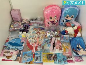 すとぷりグッズの値段と価格推移は？｜113件の売買データからすとぷり