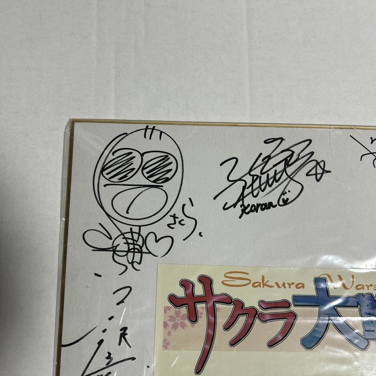希少!!☆サクラ大戦☆直筆サイン色紙☆横山智佐☆富沢美智恵☆高乃麗