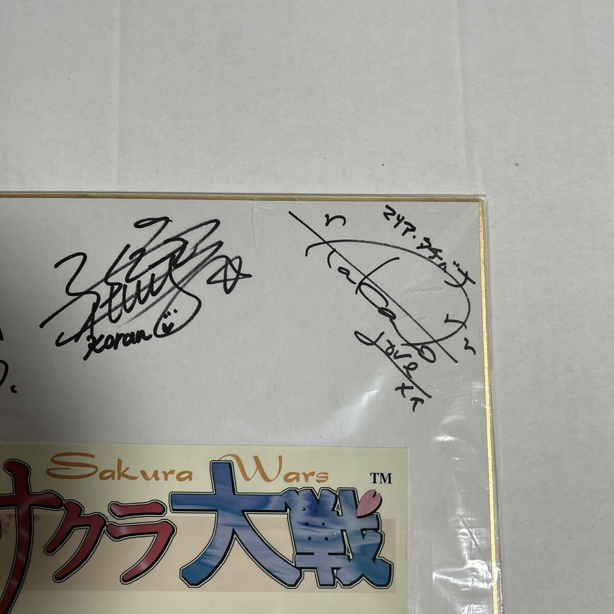希少!!☆サクラ大戦☆直筆サイン色紙☆横山智佐☆富沢美智恵☆高乃麗