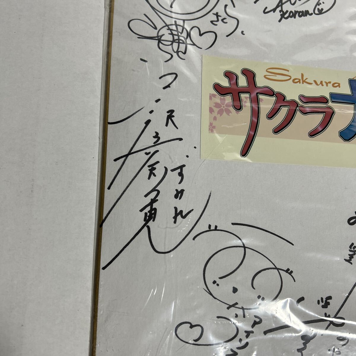 希少!!☆サクラ大戦☆直筆サイン色紙☆横山智佐☆富沢美智恵☆高乃麗
