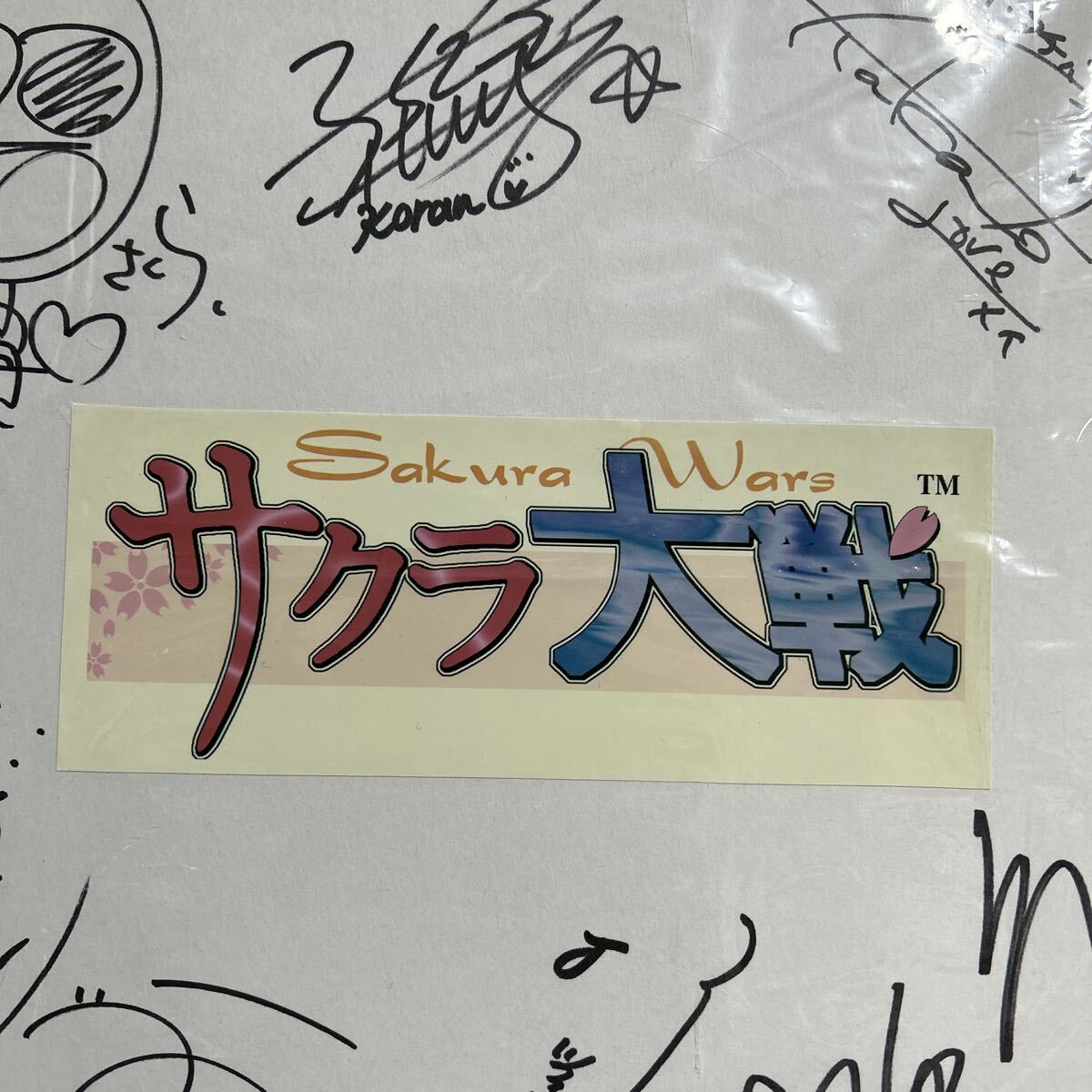 希少!!☆サクラ大戦☆直筆サイン色紙☆横山智佐☆富沢美智恵☆高乃麗