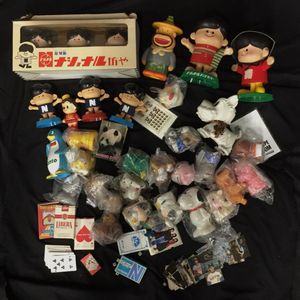 ナショナル坊やの値段と価格推移は？｜44件の売買データからナショナル