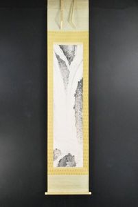 池上秀畝の値段と価格推移は？｜15件の売買データから池上秀畝の価値が