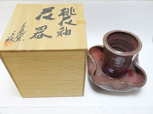 こぶ志焼の値段と価格推移は？｜6件の売買データからこぶ志焼の価値が