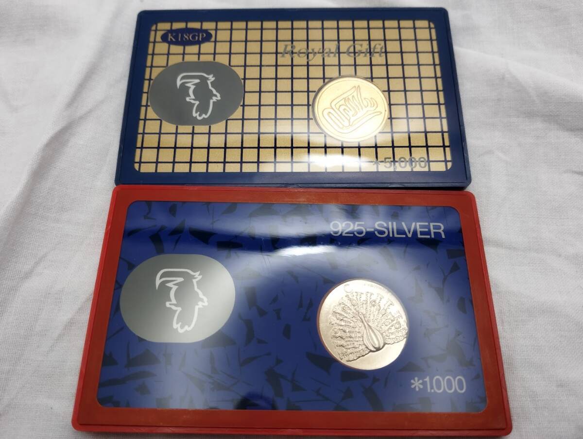 現状品】パチンコ特殊景品 計20枚 パチンコ景品 まとめ 送料無料