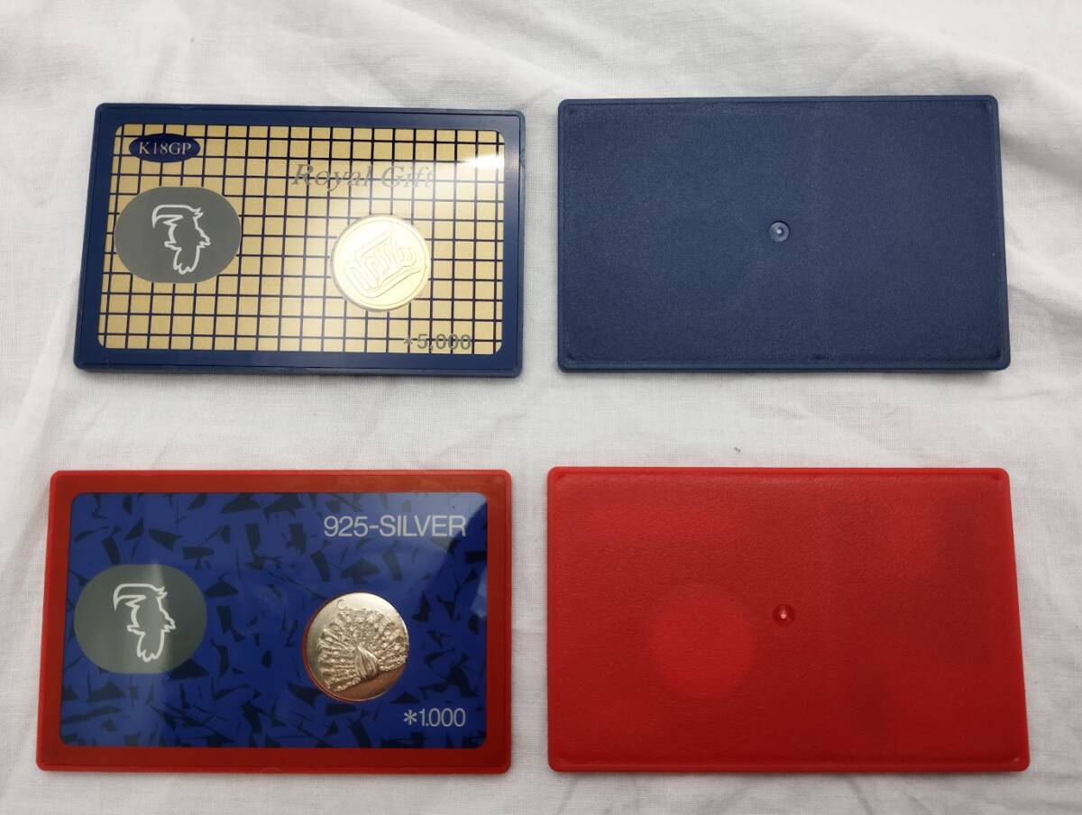 現状品】パチンコ特殊景品 計20枚 パチンコ景品 まとめ 送料無料