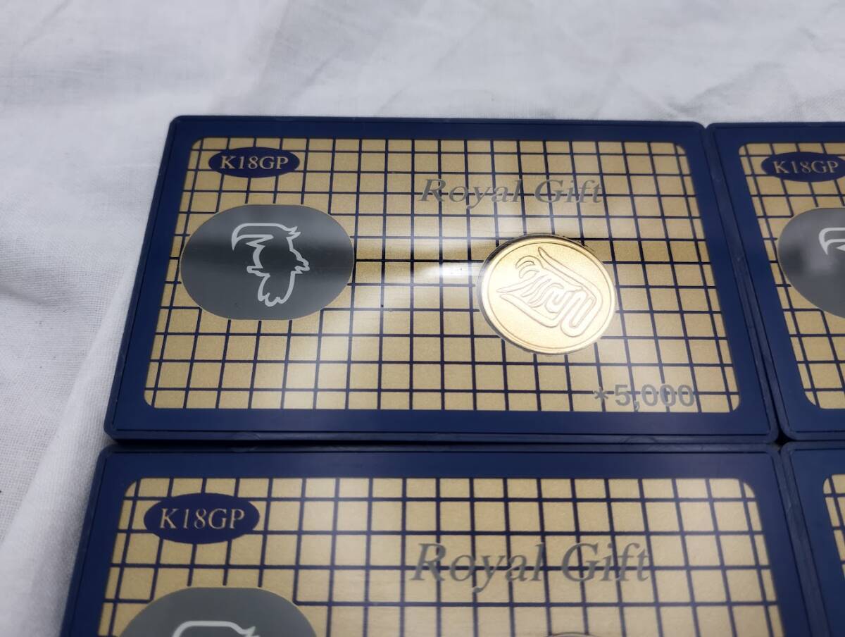 現状品】パチンコ特殊景品 計20枚 パチンコ景品 まとめ 送料無料