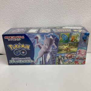 ポケモンGO スペシャルセットの値段と価格推移は？｜8件の売買データ