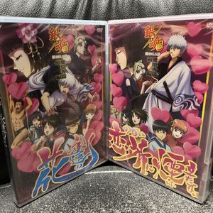 銀魂 愛染香篇の値段と価格推移は？｜2件の売買データから銀魂 愛染香