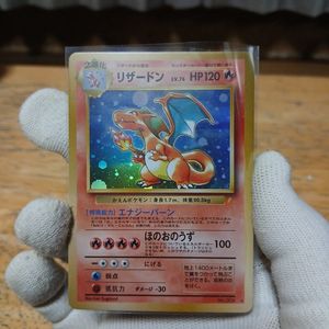 ACG ポケモンのYahoo!オークション(旧ヤフオク!)の相場・価格を見る