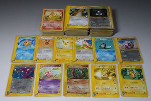 英語版 ポケモンカードの値段と価格推移は？｜421件の売買データから