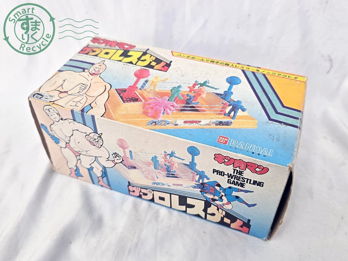 キン肉マン ザ・プロレスゲーム　レトロなおもちゃ CE0601269 ☆ キン肉マン ザ・プロレスゲーム 昭和 レトロ バンダイ