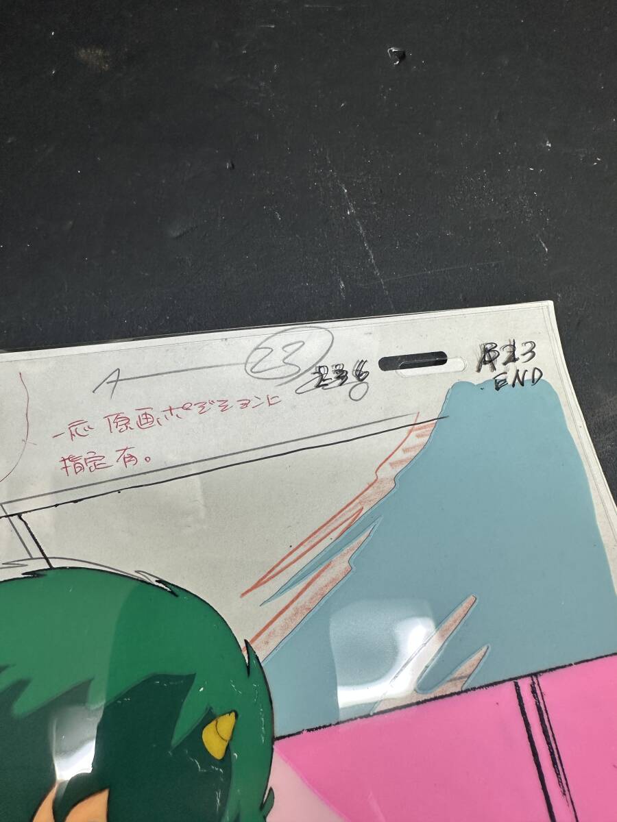 ☆コレクター必見！！ 当時物 現状品 希少 うる星やつら レイ ラン
