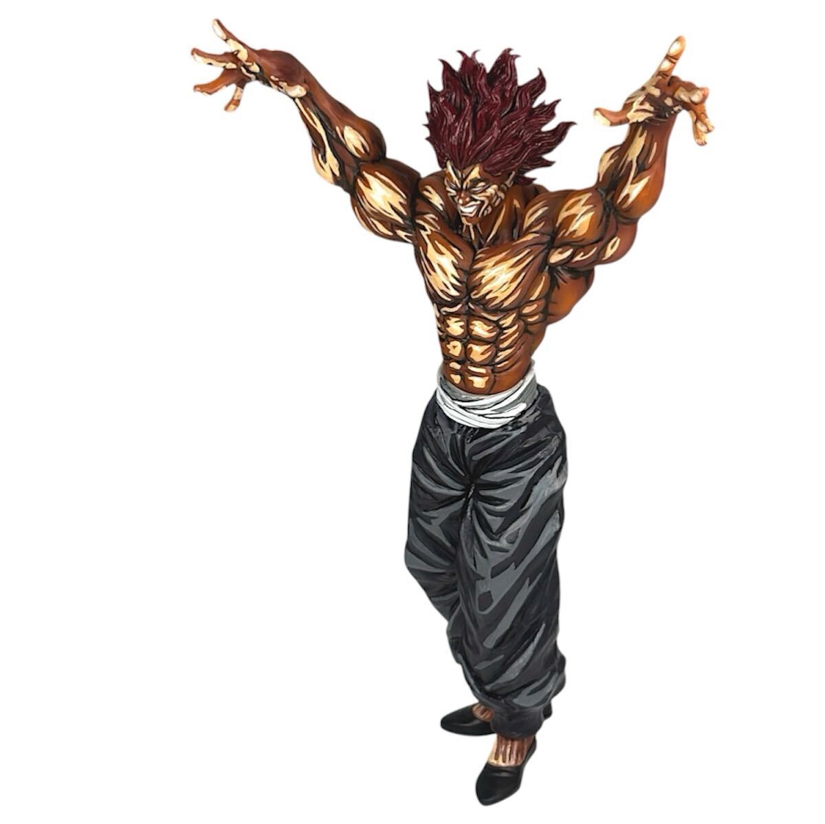 範馬勇次郎 グラップラー刃牙 リペイント フィギュア Grandista