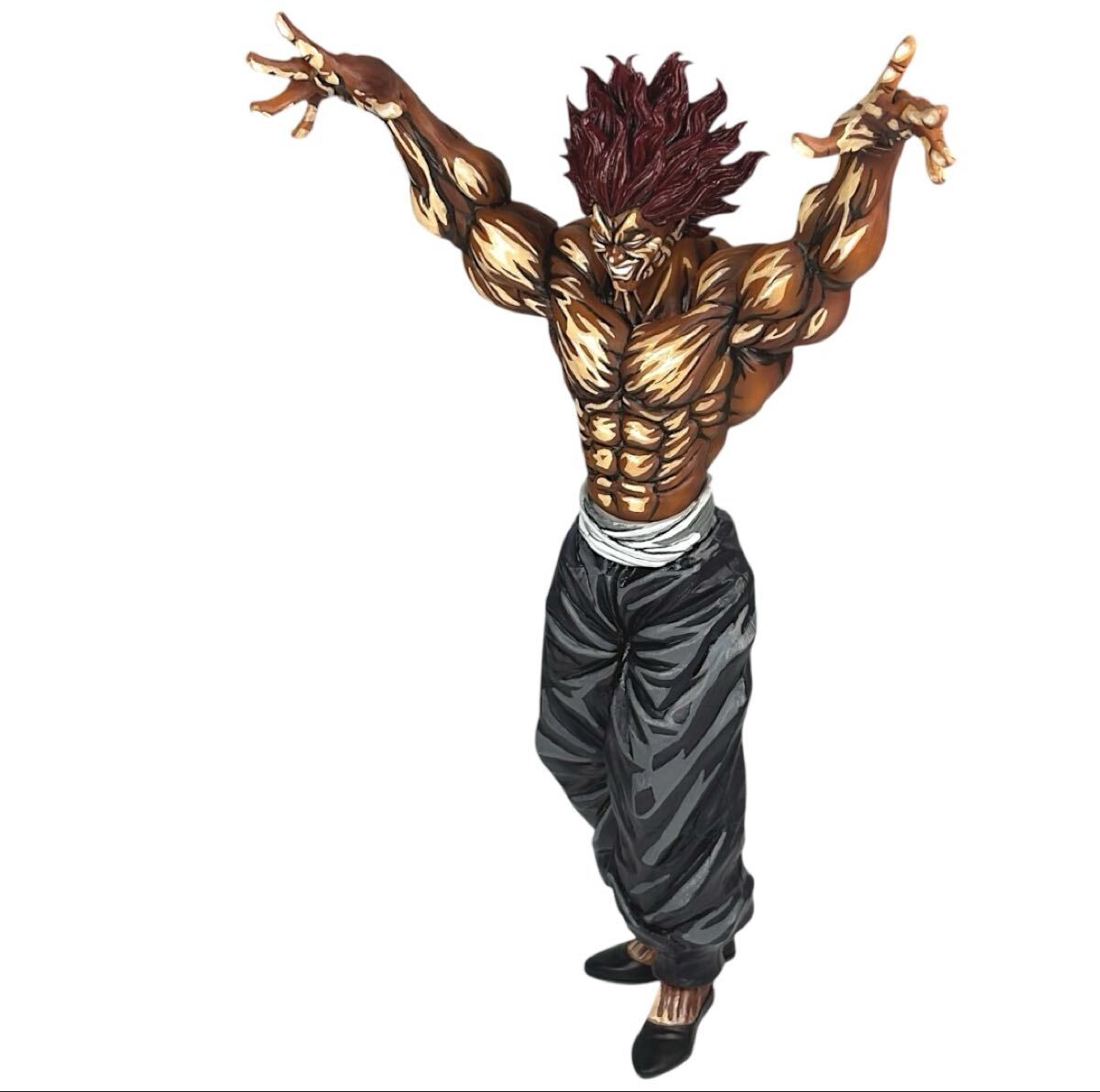 範馬勇次郎 グラップラー刃牙 リペイント フィギュア Grandista