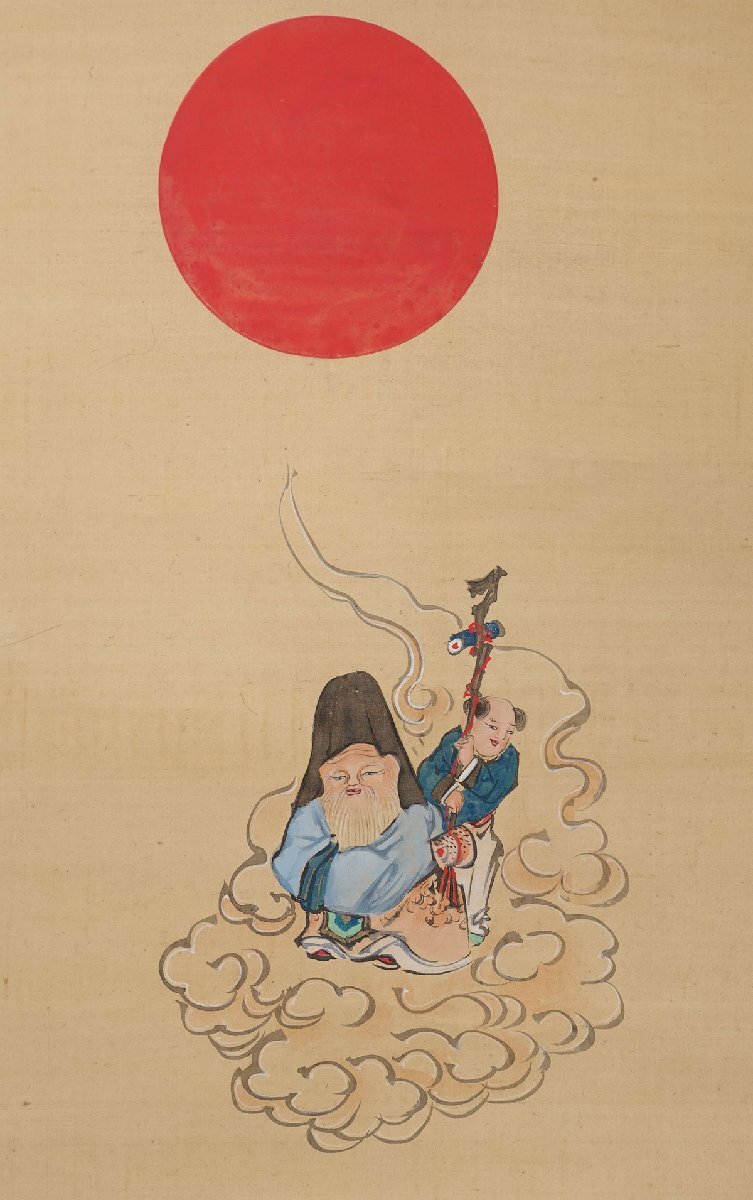 蔵出品 蔵壷◇『谷文晁 山水七福神図』 【模写】 三幅対 古筆 古文書