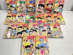 ミスター味っ子のYahoo!オークション(旧ヤフオク!)の相場・価格を見る