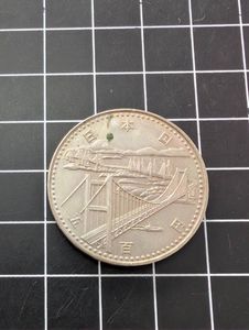 瀬戸大橋開通記念 白銅の中古価格は2,853円｜記念硬貨の新品・中古の