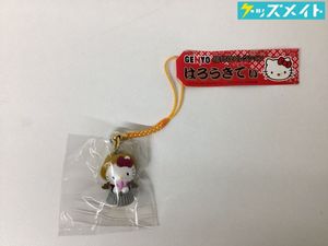 キティ 根付のYahoo!オークション(旧ヤフオク!)の相場・価格を見る