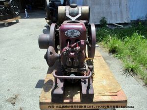滋賀発】耕運機 管理機 三菱 エンジン 発動機 GB180L 動作未確認 