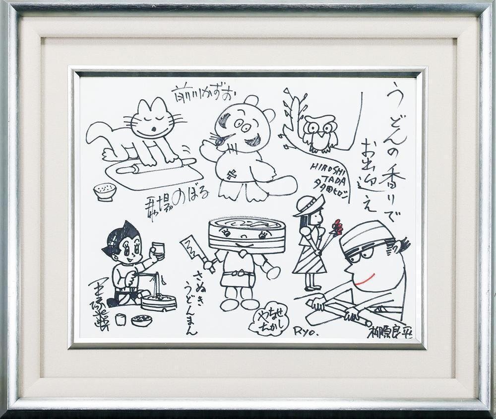 真作】【WISH】手塚治虫 やなせたかし 漫画家7名 ◇写真付直筆記念