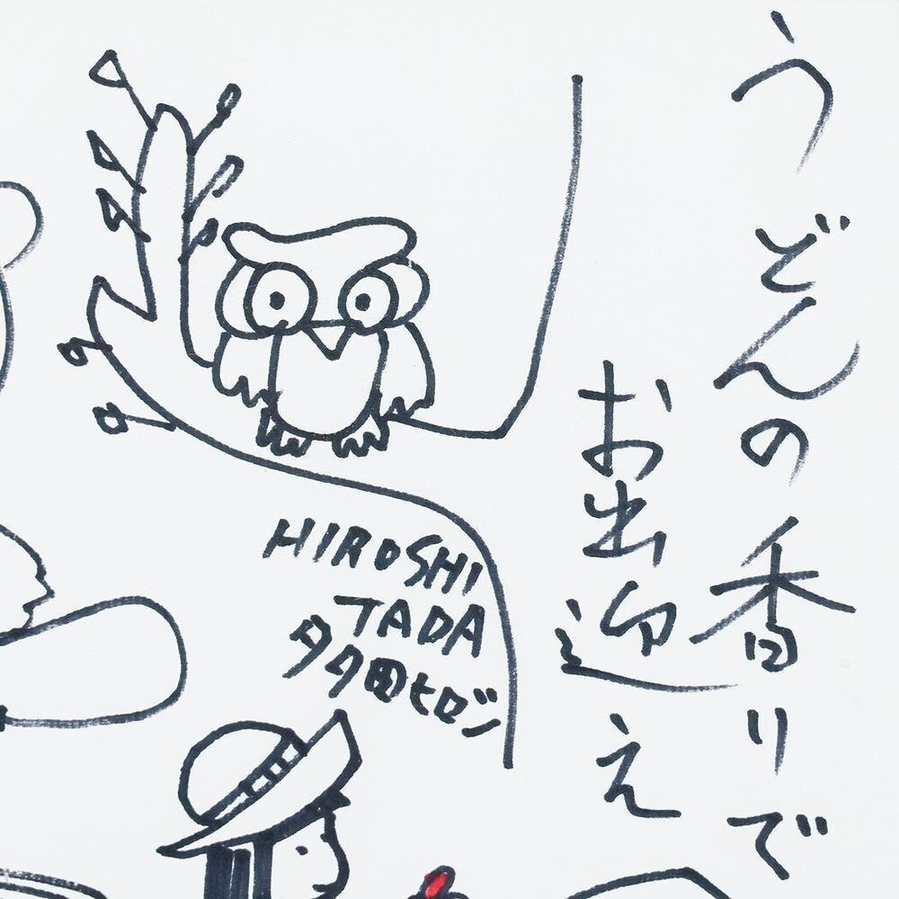 真作】【WISH】手塚治虫 やなせたかし 漫画家7名 ◇写真付直筆記念