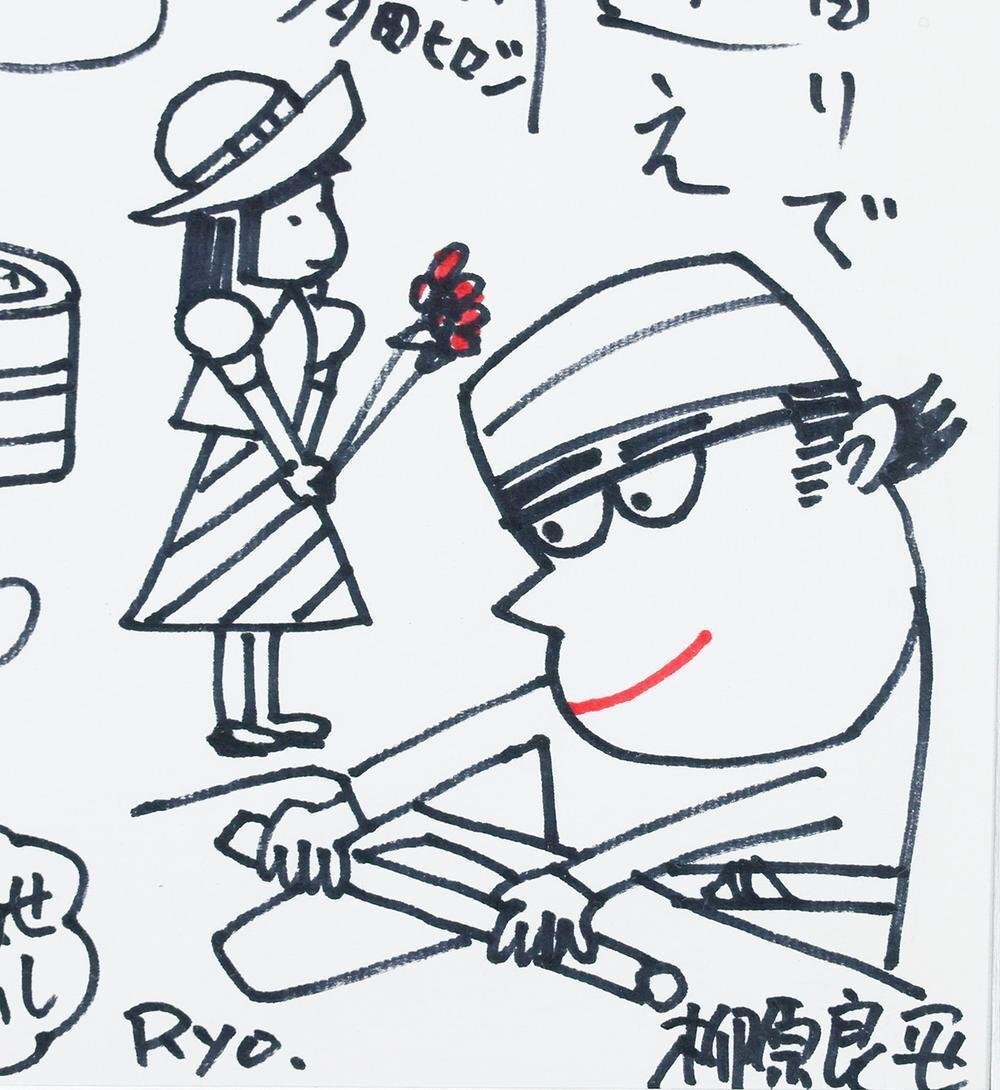 真作】【WISH】手塚治虫 やなせたかし 漫画家7名 ◇写真付直筆記念