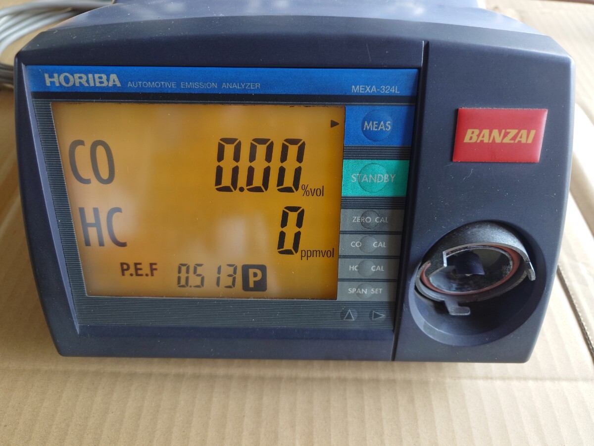 定期校正済 HORIBA MEXA-324L CO HC 自動車排気ガステスター 認証工場