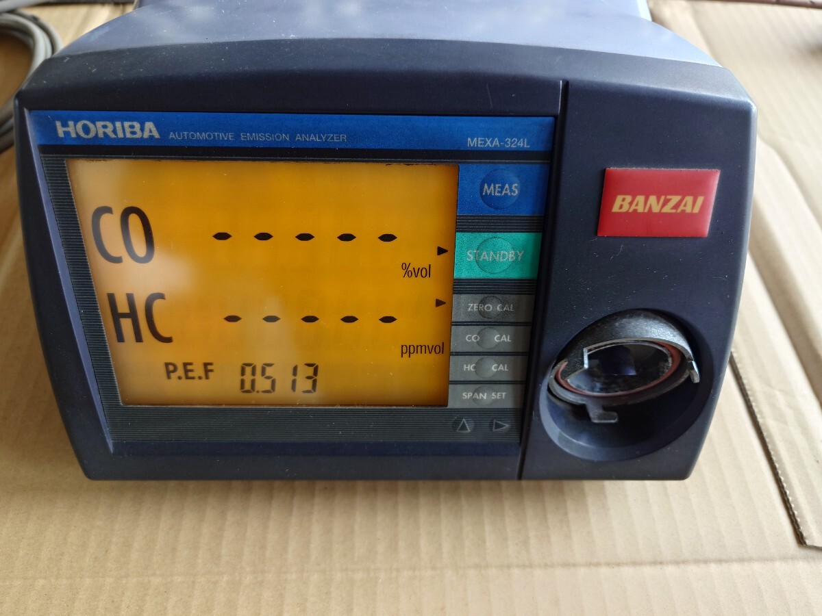 定期校正済 HORIBA MEXA-324L CO HC 自動車排気ガステスター 認証工場