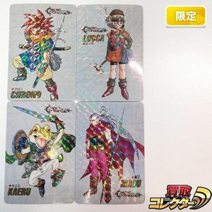 クロノトリガー 予約特典 カードの値段と価格推移は？｜63件の売買