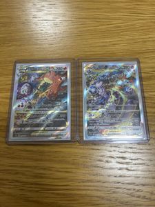 ミュウツーvstarのYahoo!オークション(旧ヤフオク!)の相場・価格を見る