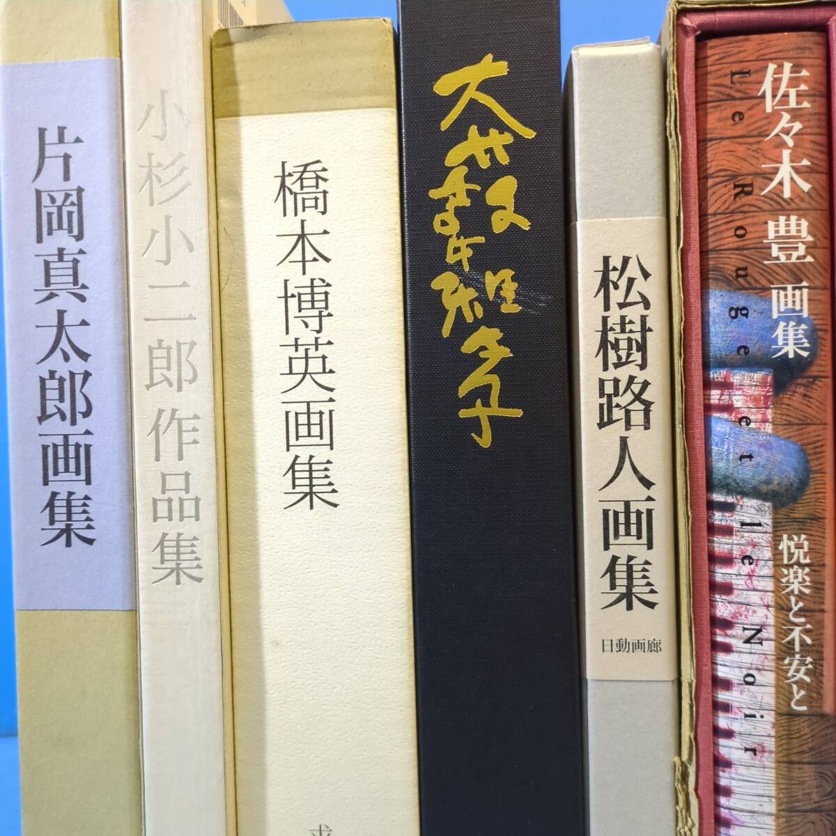 片岡真太郎の値段と価格推移は？｜1件の売買データから片岡真太郎の