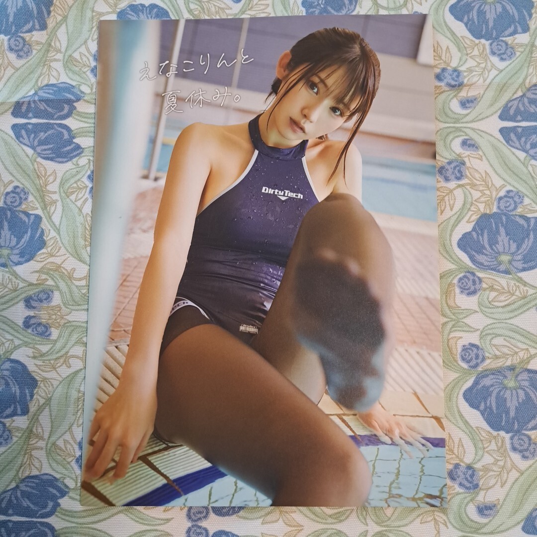 えなこ コミケC104特典写真集 えなこりんと夏休み。(あ行)｜売買された