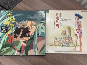 レーザーディスク 天地無用の値段と価格推移は？｜6件の売買データから