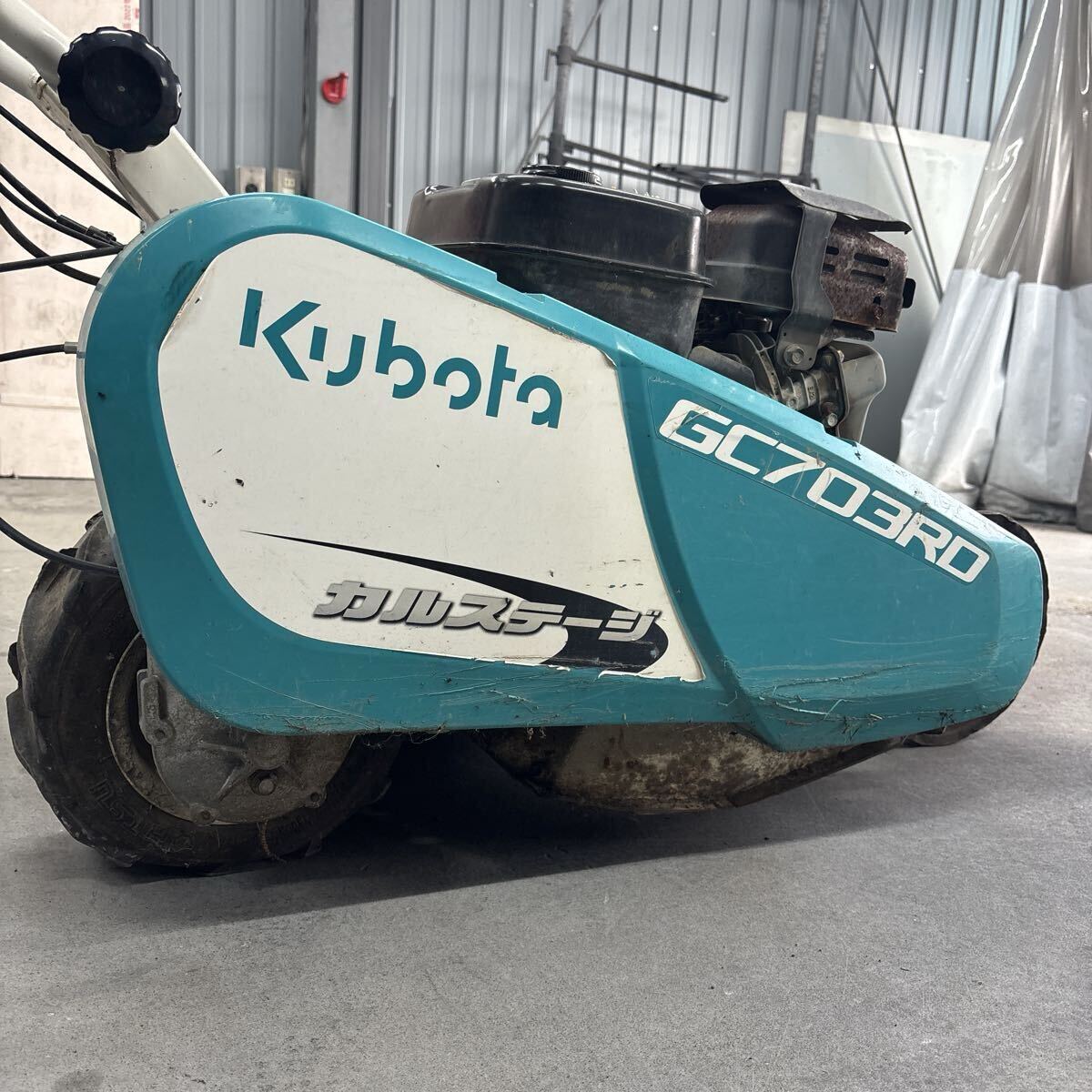 クボタ ロータリーモア GC703RD 自走式 草刈機 刈払機 農機具 ウイング