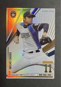 大谷翔平 オーナーズリーグの値段と価格推移は？｜29件の売買データ