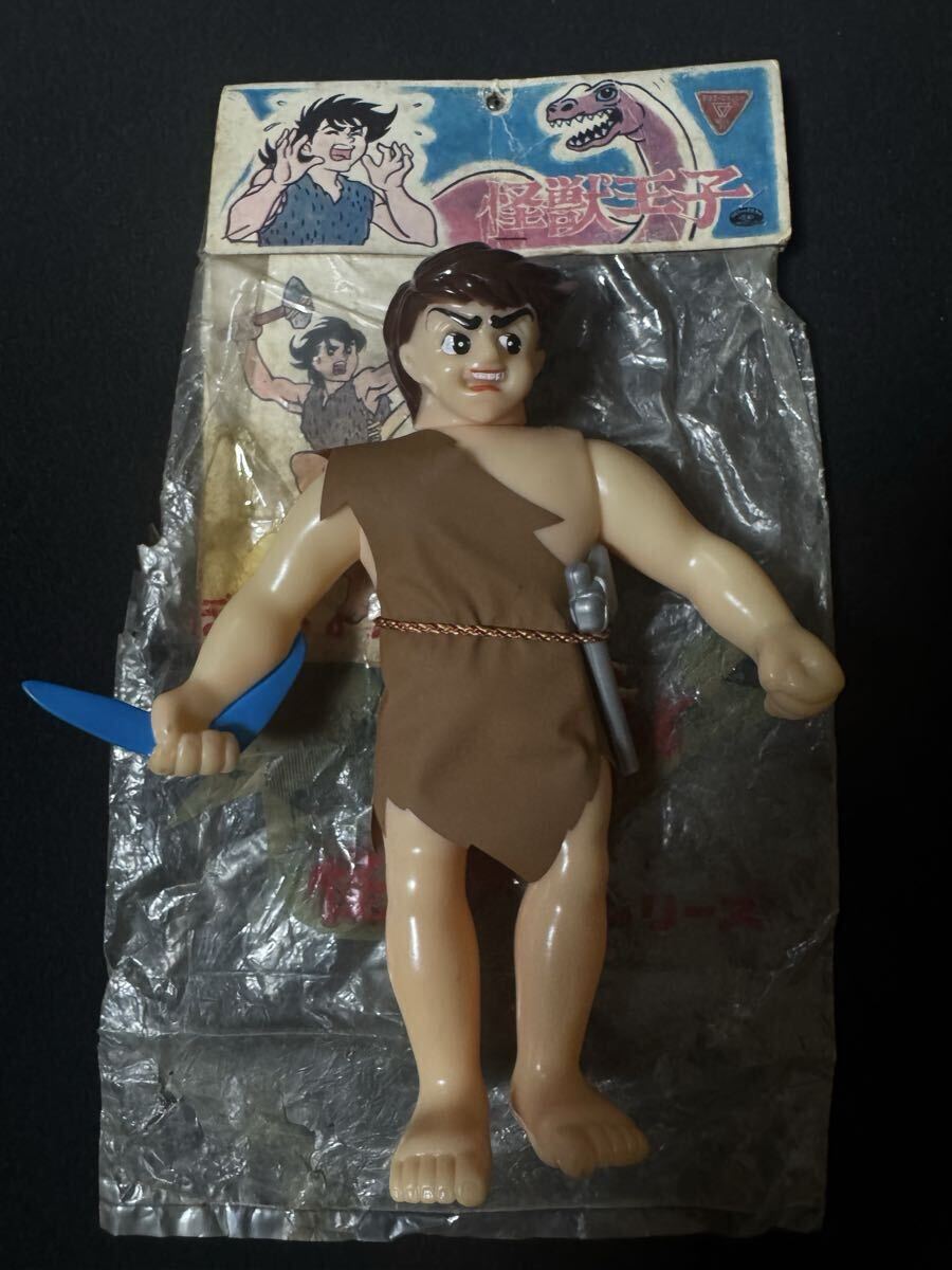 希少】 当時物 野村トーイ 怪獣王子 ソフビ スタンダードサイズ 袋入り