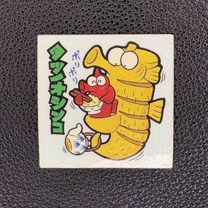 新まじゃりんこシールの値段と価格推移は？｜19件の売買データから新ま