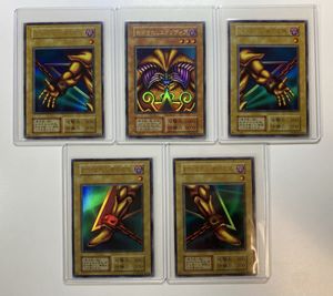 エクゾディア 初期のYahoo!オークション(旧ヤフオク!)の相場・価格を