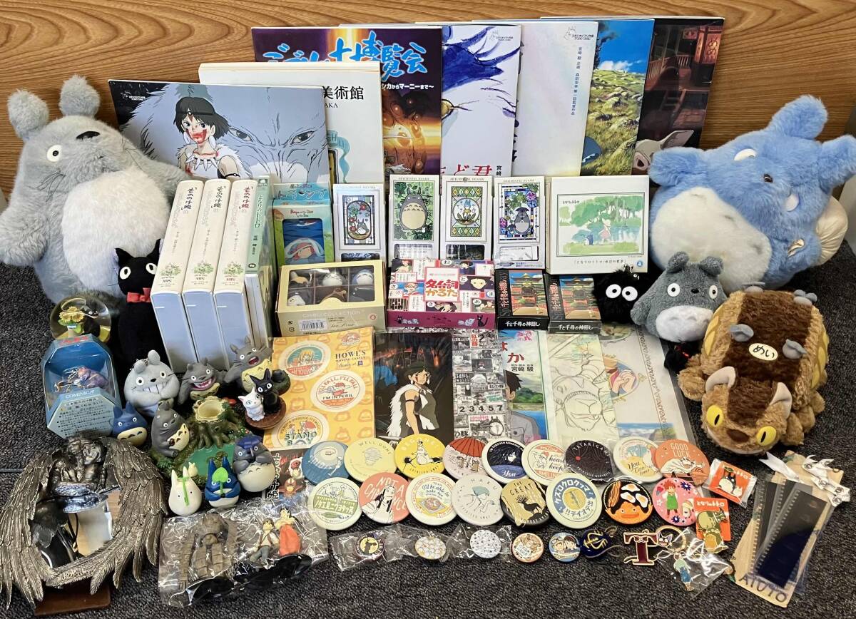 ジブリグッズまとめ売り 鴨BY スタジオジブリ グッズ まとめ売り トトロ/千と千尋の神隠し