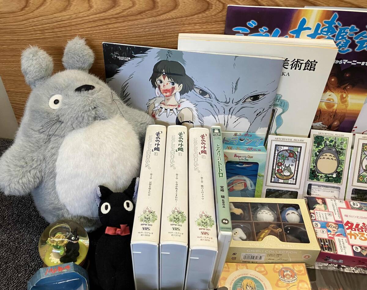 鴨BY スタジオジブリ グッズ まとめ売り トトロ/千と千尋の神隠し
