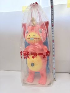 マルサン ブースカのYahoo!オークション(旧ヤフオク!)の相場・価格を