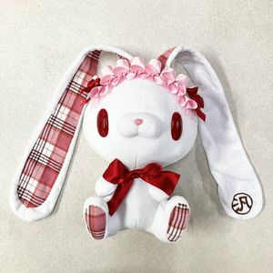 汎用うさぎぬいぐるみの値段と価格推移は？｜20件の売買データから汎用