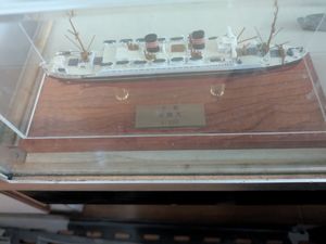 小西製作所の値段と価格推移は？｜37件の売買データから小西製作所の
