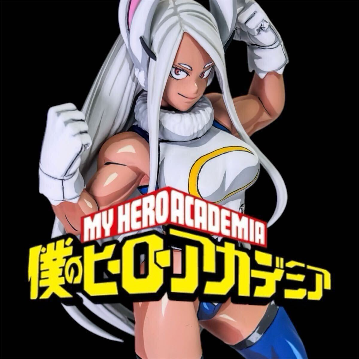 僕のヒーローアカデミア 一番くじ The Top 5 E賞 ミルコ フィギュア