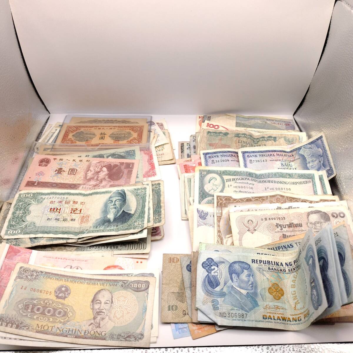台湾旧紙幣の値段と価格推移は？｜15件の売買データから台湾旧紙幣の