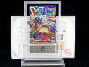 ドラゴンボールヒーローズベジータの値段と価格推移は？｜107件の売買