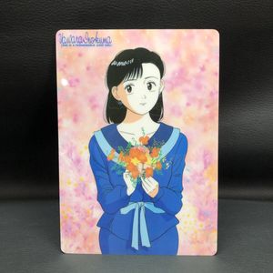 YAWARA 下敷きの値段と価格推移は？｜4件の売買データからYAWARA