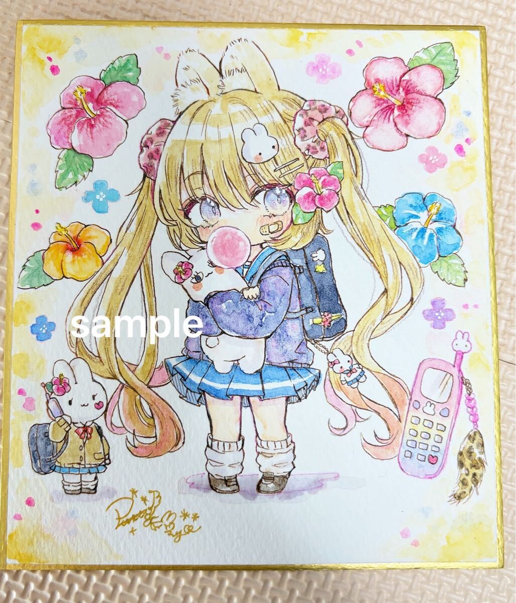 手描きイラスト イラスト 原画 オリジナル 女の子 透明水彩 可愛い