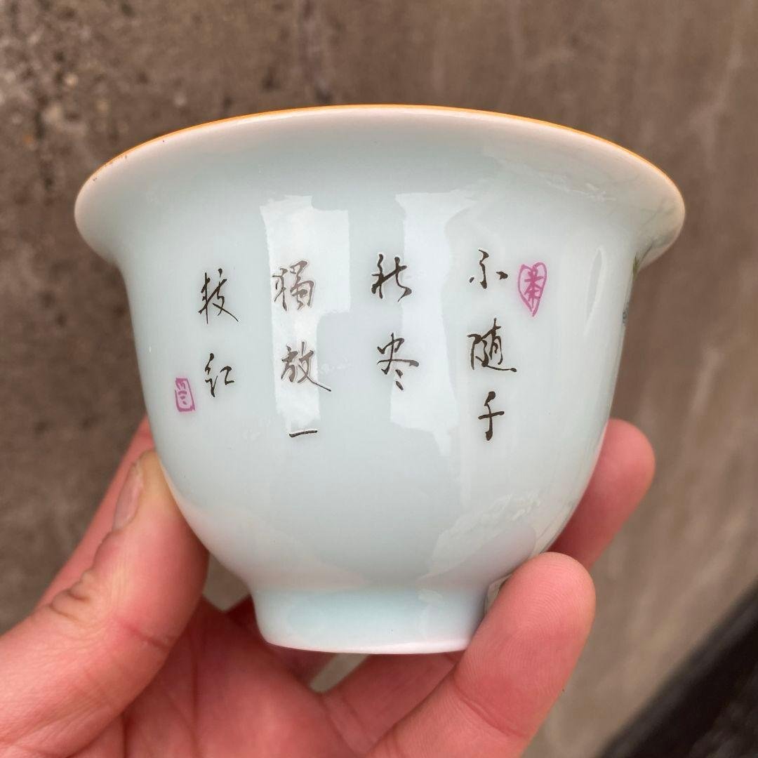 景徳鎮 陶磁器 粉青花鳥蓋碗 中国茶器 煎茶器 新品未使用(茶碗)｜売買